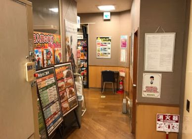 まんが喫茶ゲラゲラ 新宿コマ劇場前店 喫煙できる飲食店情報 喫煙マップ